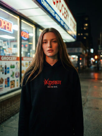 Three Wise Apes – Black 320 GSM Heavyweight Hoodie