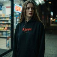 Gemini_Generated_Image_ls88fxls88fxls88